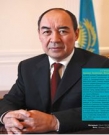 Жанкулиев Аманжол Казбекович