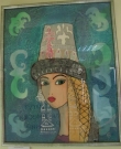 Сулушаш
